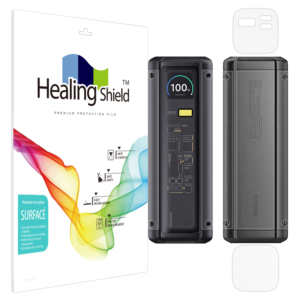 샤오미 212W 초고속 충전 보조 배터리 25000mAh 무광 외부보호필름 세트 - 상품 이미지