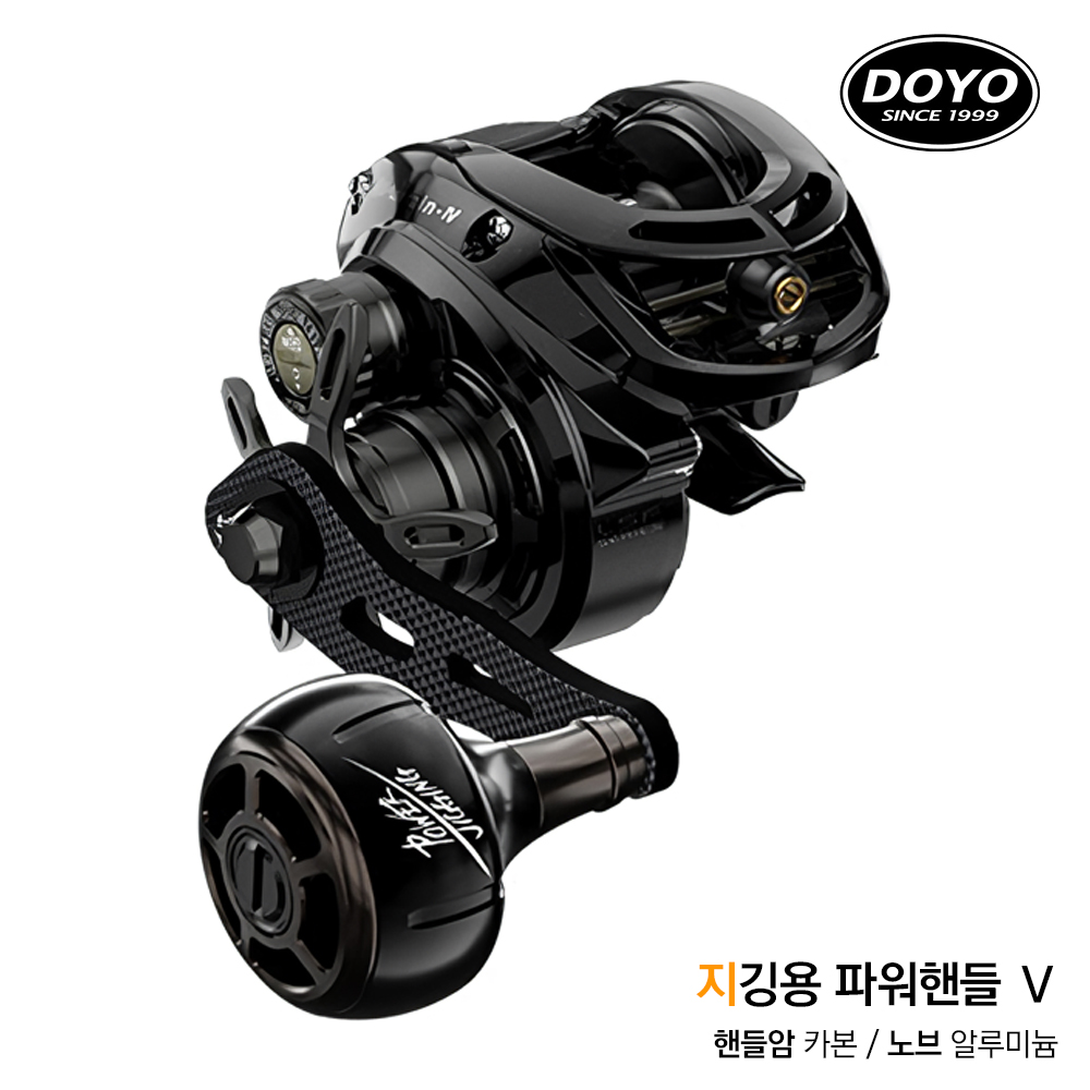 릴 낚시 도요 올터레인4 낚시 릴 사용법 낚시용품 리뷰 올터레인4 리뷰