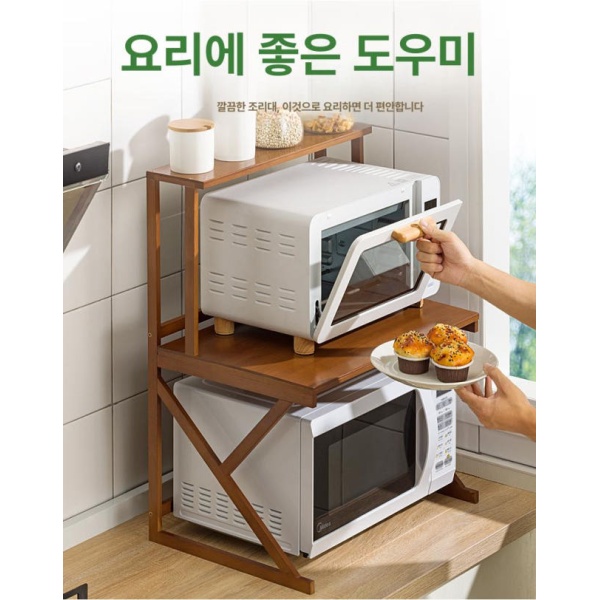 프리미엄 원목 전자레인지대 오븐 밥솥 수납장 선반 주방 D 내추럴 2단 D 내추럴 - 상세 이미지 2