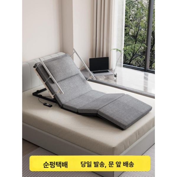 편안한 노인 침대 매트리스 라텍스 패드 90cm F 용품 베드 케어 등받이 경량 접이식 75cm 긴 그레이+고정 팔걸이 - 상세 이미지 3
