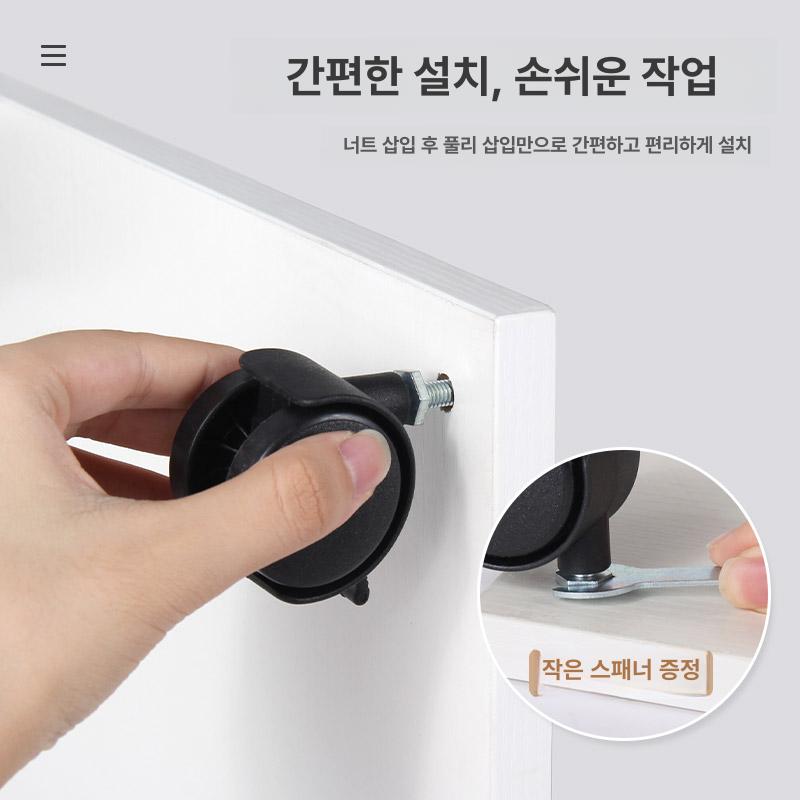모니터 받침대 컴퓨터 거치대 선반 모니터받침 소형 미니 39 34x6.6cm 회전 - 상세 이미지 4
