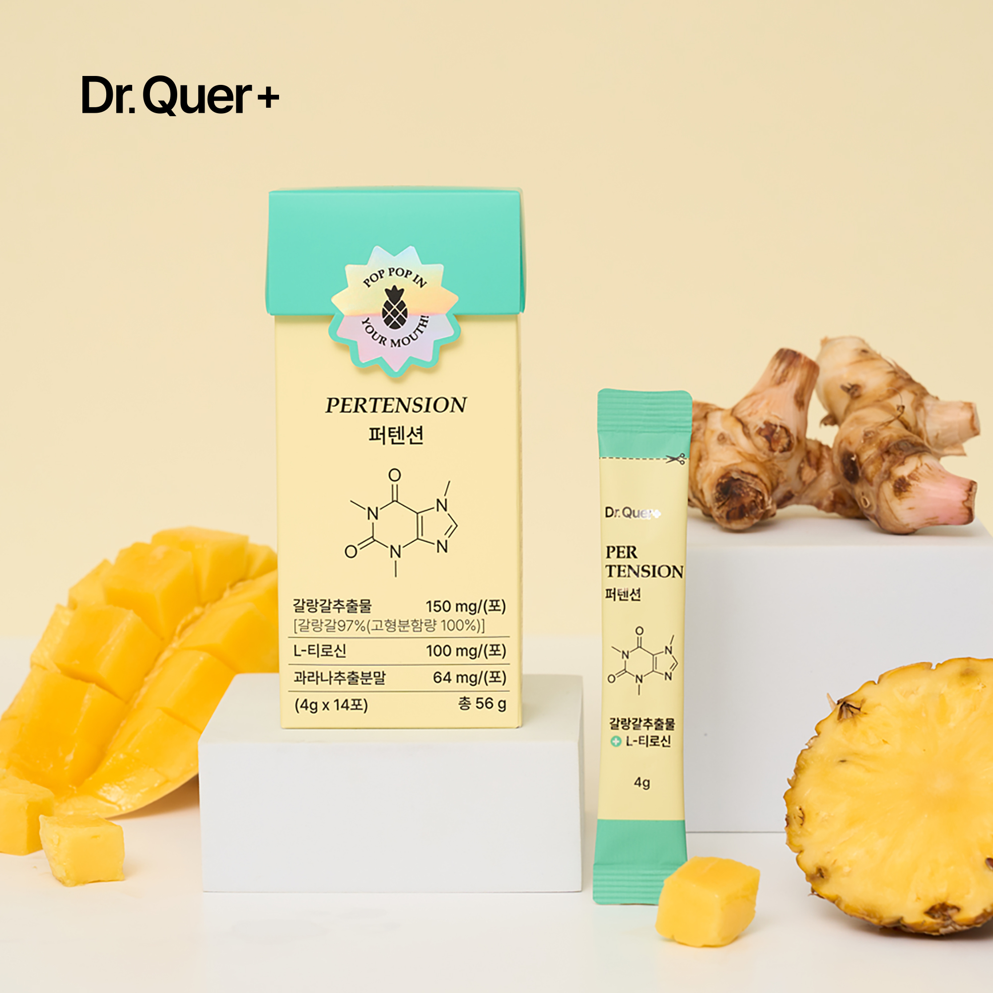 [14포, 1개] 닥터퀘르 퍼텐션 누트로픽 천연 카페인 비타콜린 도파밸런스 공부 몰입 각성 14포, 1개 이미지 3