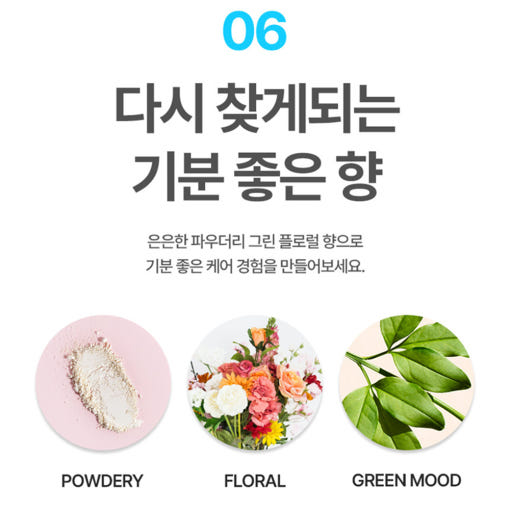 thumbnail-8