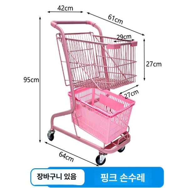 프리미엄 쟁반 카트 이동식 수납 철제 식당 트롤리 업소용 서빙 이중층 딥프레임 옐로우 이중층 딥프레임 블랙 - 상세 이미지 3