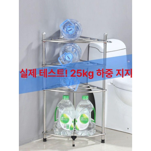 실속 주방 냄비 수납 정리대 코너 선반 5단 스텐 다층 2단 - 상세 이미지 4