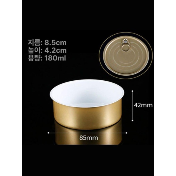 전문가용 수동 캔실링기 커피 큐시머 통조림 밀봉기 83 85mm 307 83 85mm 307 - 상세 이미지 4