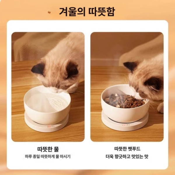 프리미엄 동결방지 보온 밥그릇 겨울 따뜻한 물그릇 야외 길고양이 500ml 1단계 온도조절패드 500ml 1단계 온도조절패드 - 상세 이미지 3