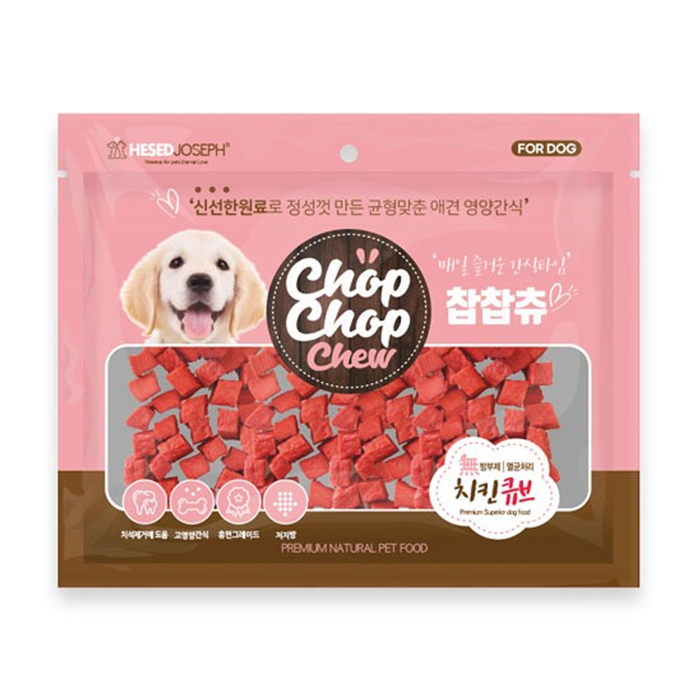 헤세드요셉 찹찹츄 치킨큐브 300g (강아지 간식) - 상품 이미지