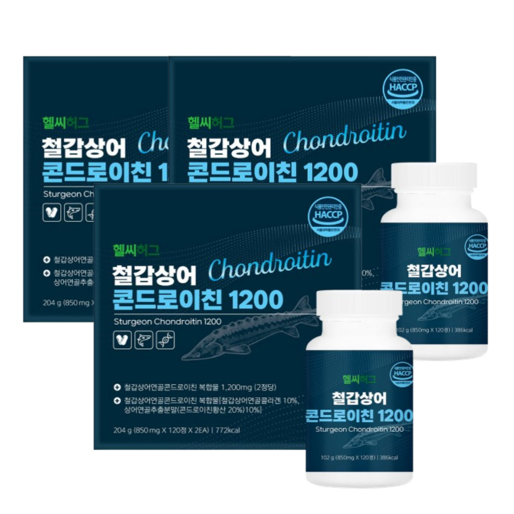 헬시허그 철갑상어콘드로이친1200 콘드레이친 상어연골 연골 유래 효능 240정, 3개 - 상품 이미지