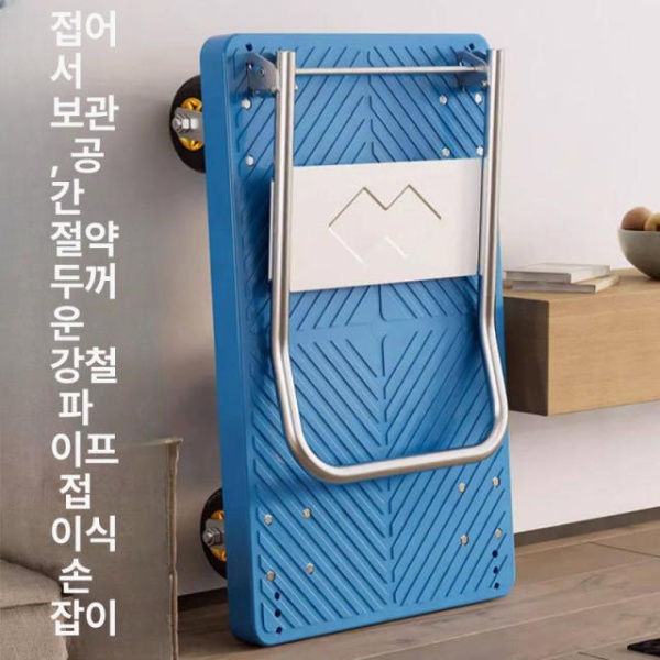 프리미엄 튼튼한 카트 계단 휴대용 접이식 구르마 경량 블루 저소음 90 x 60 400kg 저소음 내마모 28 x 18 25kg - 상세 이미지 5
