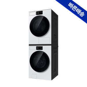 삼성 비스포크AI 세탁건조기세트 WF80H2420BDHW 24kg+20k... 개봉기 | 실사용 후기 - 상품 이미지 4