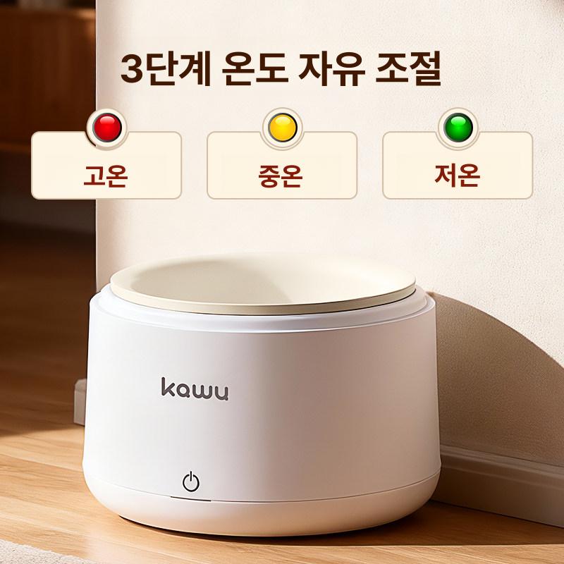 보온물그릇 얼지않는 강아지 식기 길냥이 겨울물그릇 길고양이 도자기 발열 보온 물그릇 그릇 이미지 6