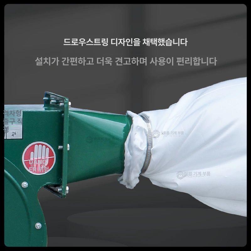 목공 석고 집진기자루 125x1500 끈 끝 포함 판매 원형 180 1500 한쪽 끝 - 상세 이미지 5