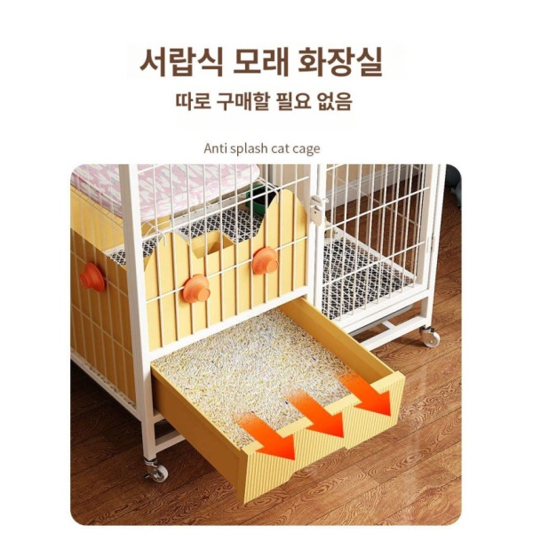 프리미엄 고양이 3단 케이지 이동식 철제 펜스 대형 조립식 철장 휀스 55x108 메인 베이직 세트 대형 2단 55x100 화장실삽미포함 베이직 세트 - 상세 이미지 2