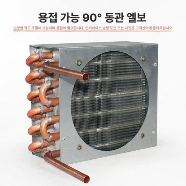 고성능 판형 열교환기 냉각 팬 송풍기 수냉식 라디에이터 2 x 6x155 모델 C 콘덴서 1 4인치 외부 나사 파이프 - 상세 이미지 4