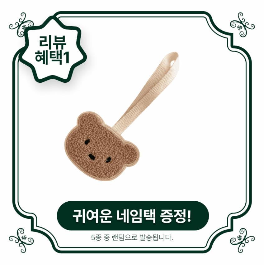 925하우스 미아방지 목걸이 하트 어린이 유아 순은 실버 이름 각인 가능 아기 선물 판매처 상세 정보 이미지 3