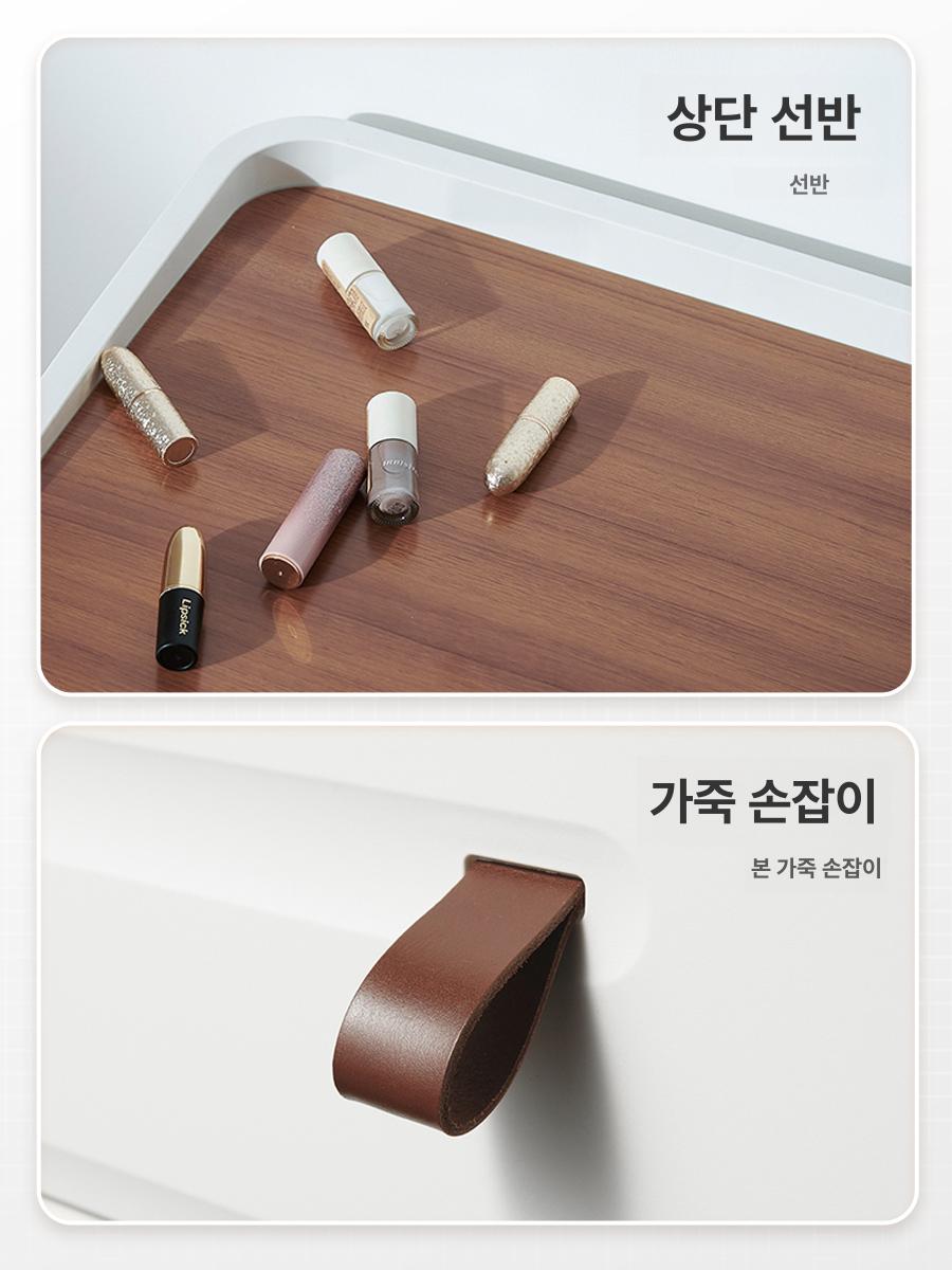 벽걸이 서랍장 철제 서랍형 거실장 원룸 수납 티비 완벽 35.5cm 3단 1개 - 상세 이미지 5