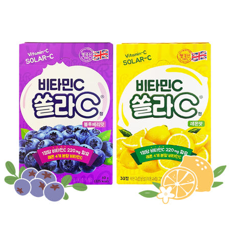 고려은단 쏠라C 2g x 30정 2개 레몬맛 블루베리맛 간식 츄어블 사탕 비타민C V