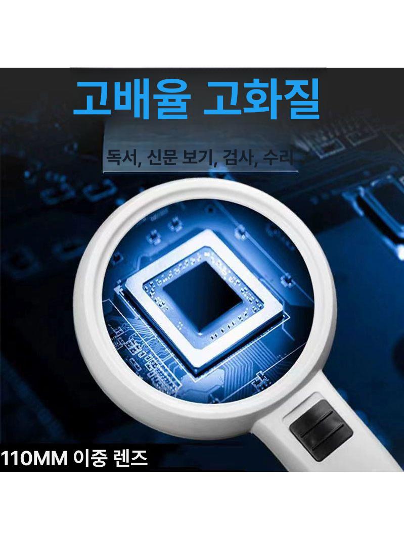 휴대용 돋보기 확대경 95mm 렌즈 50배 가벼운 단일 30배 95mm 단일 - 상세 이미지 5