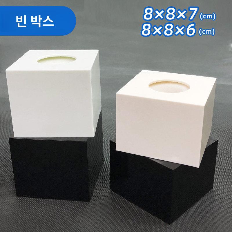 마이크 커버 박스 빌보드 사인 로고 아크릴 정사각형 8X7 화이트 - 상세 이미지 2