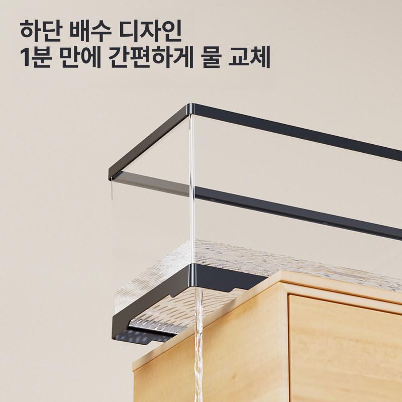 물갈이 편리한수조 거북이어항 중형 30x18 5x18cm 고투명 아크릴 일체형 여과기 [중형블랙] 베이직 - 상세 이미지 5