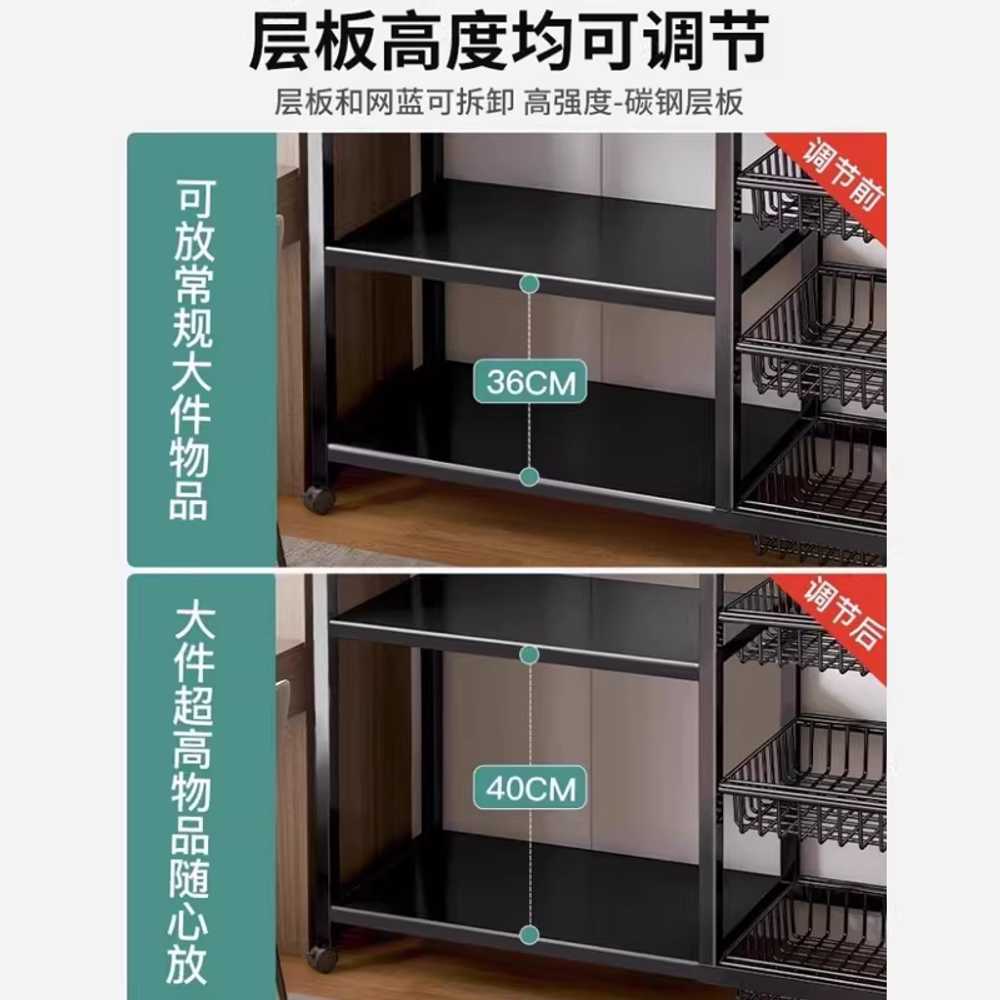 스낵 선반 철제 주방 발코니 다층 잡화 수납 보관대 80x80 - 상세 이미지 5