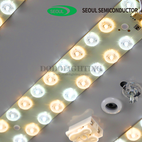 LED 스마트 리모컨방등 삼색변환 밝기조절 플리커프리 75W 이미지 7