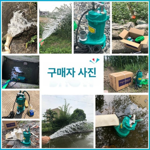 프리미엄 자동 수중 농업용 펌프 가정용 물빼기 양수기 배수용 370w 1인치 오수 프로모션 시안 청수 펌프 프로모션 - 상세 이미지 5