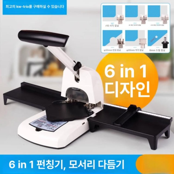 전문가용 모서리펀치 라운드 종이 가공 명함 커팅기 6-in-1 모따기 6-in-1 - 상세 이미지 2