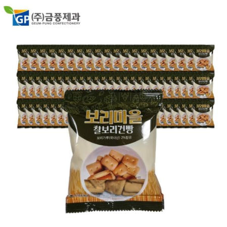 군대건빵 금풍제과 보리마을 찰보리건빵 X 30g 70팩