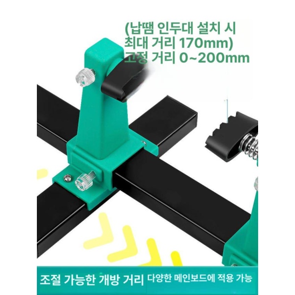 전문가용 PCB 고정대 클램프 집게형 확대경 인두 거치대 포함 작업대 브래킷 고정 인두 거치대 포함 - 상세 이미지 4