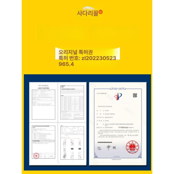 튼튼한 물류용 안전 2단 50cm 이동식 작업발판 작업용 미니 도서관 계단 2단 50cm - 상세 이미지 5