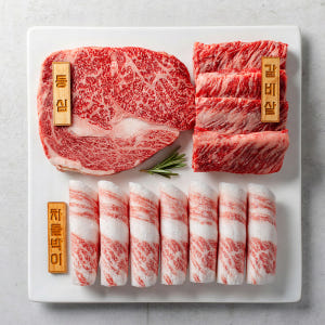 한우선물세트 1등급 구이한판 소고기 구이용 모듬 500g 설 추석 한가위... 맛있게 먹은 솔직 후기 - 상품 이미지 3