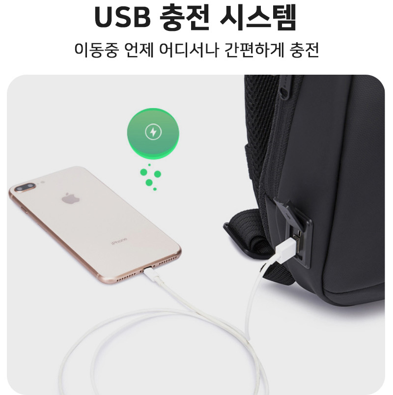 벤지 남자 힙색 슬링백 여행용 허리 가방 웨이스트백 - 상세 이미지 5