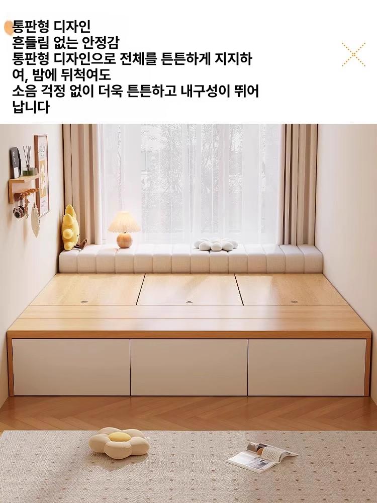 저상형침대 수납 침대 서랍 프레임 헤드없는 프레임 슈퍼싱글 무헤드 - 상세 이미지 3