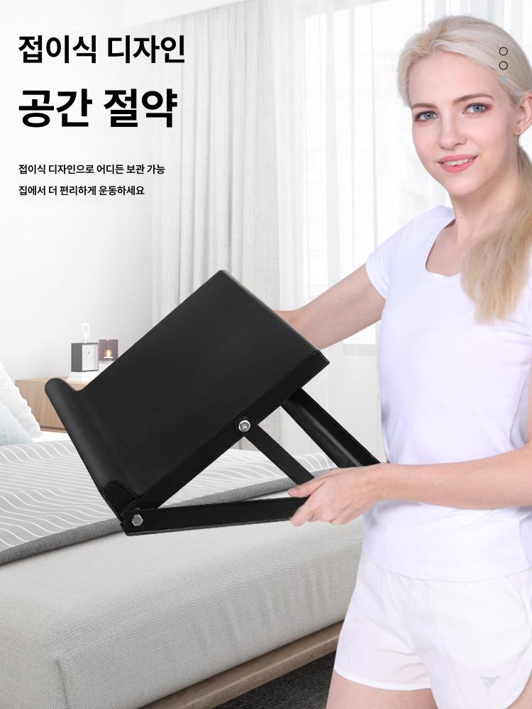 스탠딩 편마비 발목 교정기 근육 이완 훈련 기구 강화블랙 하중1 EVA 매트 없음 - 상세 이미지 5