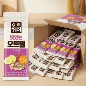 오트케어 맛있는 오트밀 50g 3가지맛 선택(10봉씩 총30봉) 쉐이크 ... 맛있게 먹은 솔직 후기 - 상품 이미지 3