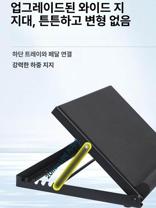 스탠딩 편마비 재활 훈련 발 내반 외반 발목 스트레칭 보드 클래식 그린 100kg - 상세 이미지 4