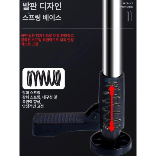 전문가용 레이저 레벨기 거치대 봉 삼각대 폴대 금속 브래킷 지지대 발판 3.0m 발판 3.0m 금속 - 상세 이미지 5