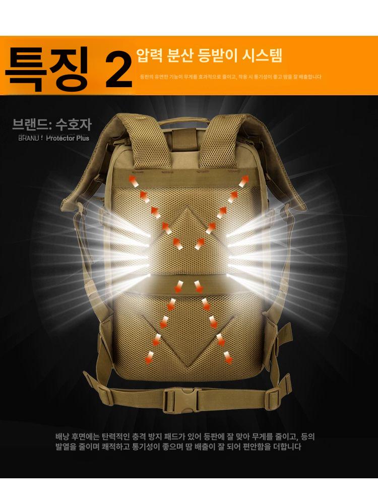 배낭 포켓터블 파우치 트레일 웨이스트 국내매장판 백패킹 브라운 - 상세 이미지 4
