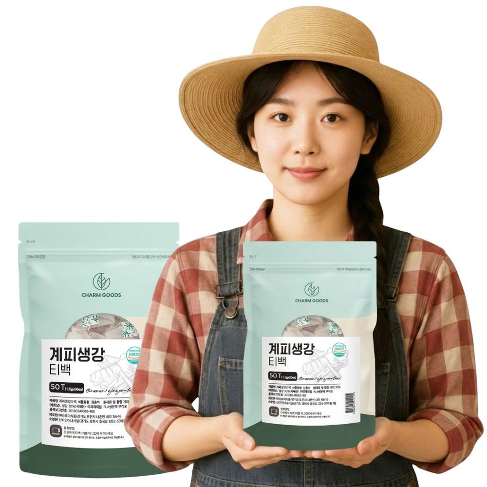 계피생강차 계피차 효능 150티백 - 상품 이미지