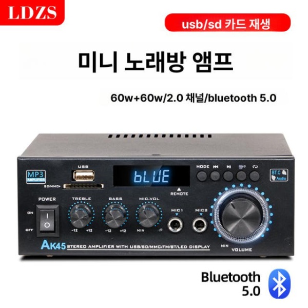 최강 스테레오 야외 스피커 블루투스포함 FM 라디오 USB 재생 RCA AK45 AK45 블루투스포함 - 상세 이미지 3