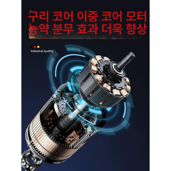 강력한 다용도 충전식 전동 농업용 배낭형 분무기 텃밭용 듀얼 220V 플러그인 + 10m 12V 듀얼 배터리 미포함 본체만 - 상세 이미지 3