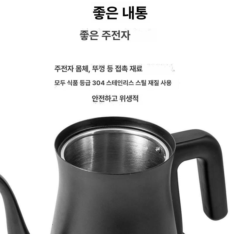 전기포트 드립커피 구즈넥 주전자 감성디자인 홈카페 스틱 않는 입 카페 스테인리스 위에 - 상세 이미지 5