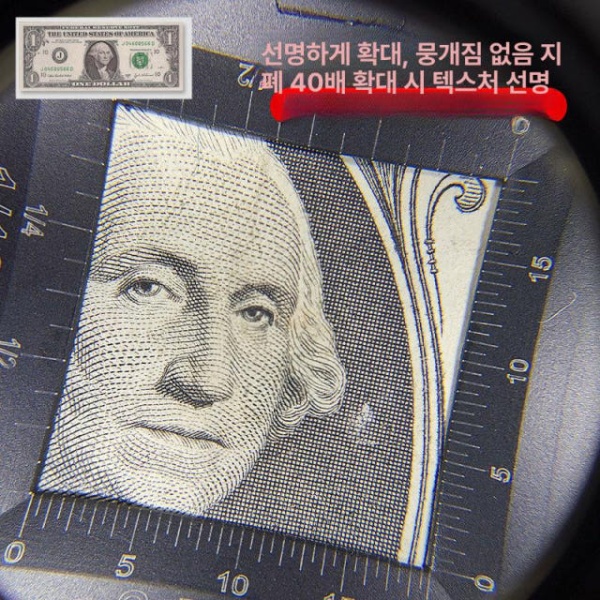 전문가용 정밀 40배 HD 확대경 탁상용 데스크루페 보석 고배율 40배 HD 보석 확대경 - 상세 이미지 4