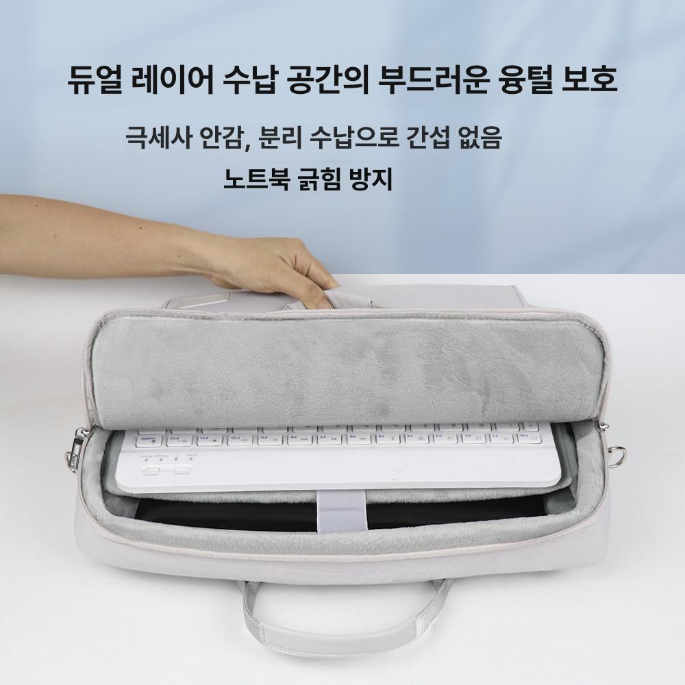 18인치노트북가방 게이밍노트북 어깨끈케이스 휴대용숄더백 메신저백 그레이 블랙 로고 15.6inch - 상세 이미지 3