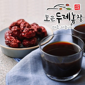 보은 대추즙 100ml x 50포 국산 대추차 엑기스 맛있게 먹은 솔직 후기 - 상품 이미지 1