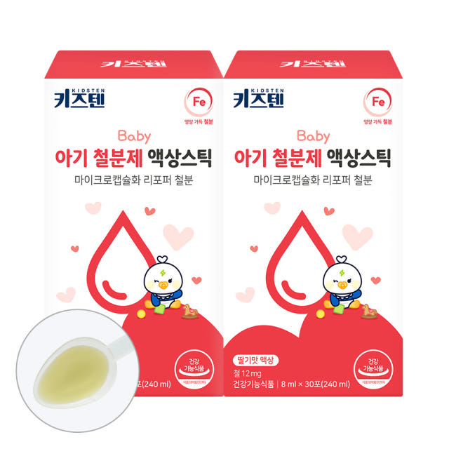 키즈텐 아기 어린이 두돌 비헴철 철분 영양제 철분제 액상 스틱 8ml, 2개