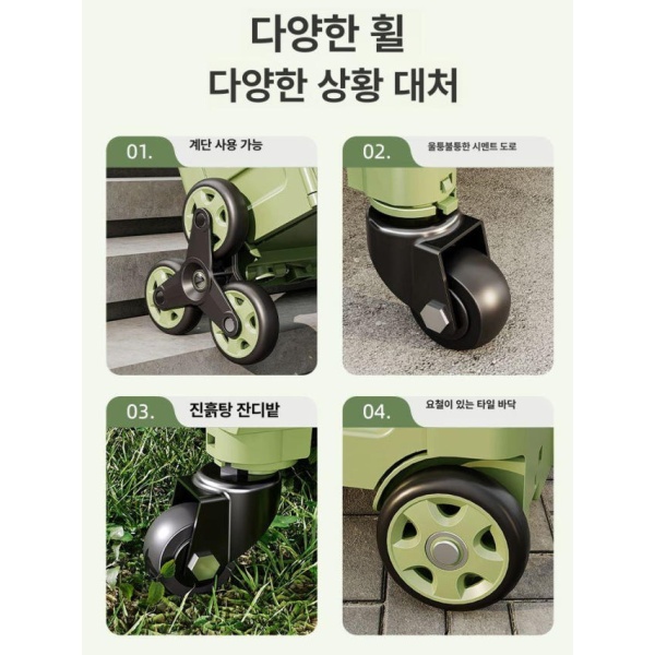 프리미엄 다용도 운반카트 장바구니 캐리어 쇼핑 트레일러 2륜 고정봉 티그린 대형 휴대용 웜그레이 중형 덮개없음2륜 고정봉 - 상세 이미지 5