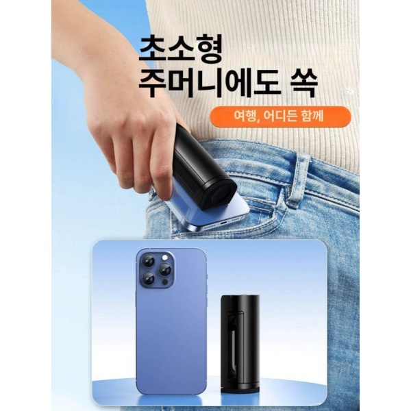 여행필수 기내용 홀더 비행기 각도조절 스탠드 접이식 클립 태블릿거치대 360도 수납 메인 이미지 360도 접이식 수납 클립 - 상세 이미지 5